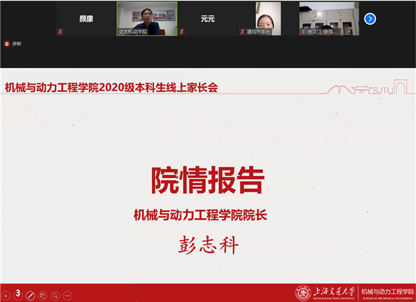 1600165537139069.png 2.png