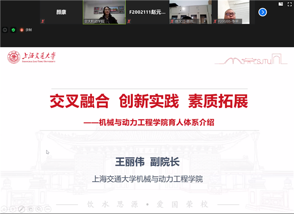 1600165547664310.png 3.png