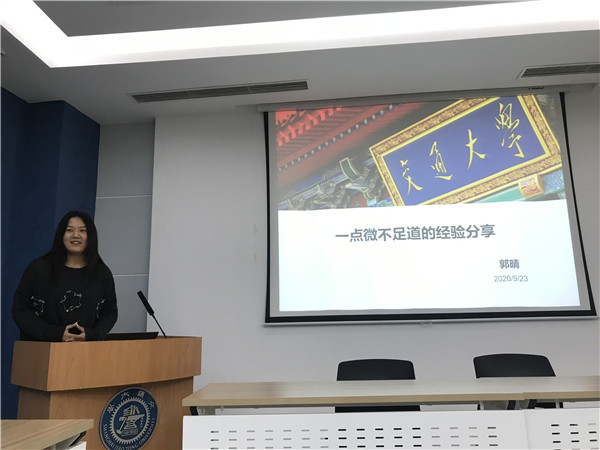 1601095312859754.jpg 图片4.jpg