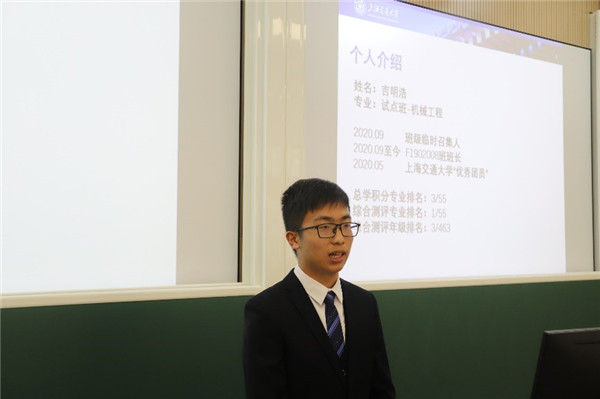 1601222704450674.jpg 图2.jpg