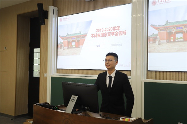 1601222713555883.jpg 图3.jpg