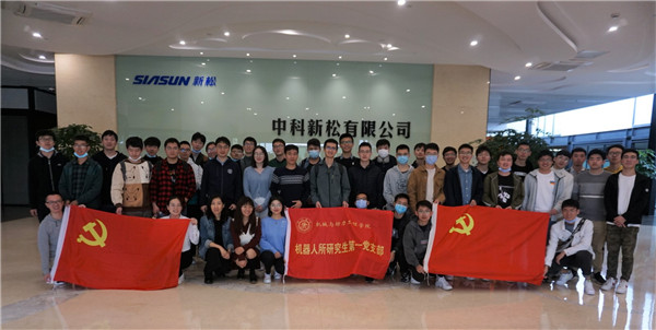 1604316744521321.jpg 图1.jpg