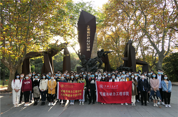 1604317838191826.png 图1.png