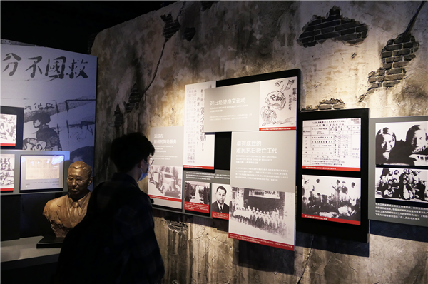 1604317856602881.png 图2.png