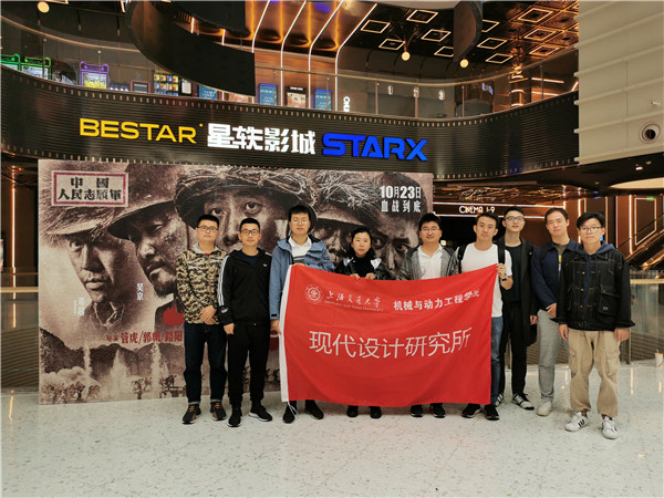 1606123490163902.jpg 图4.jpg