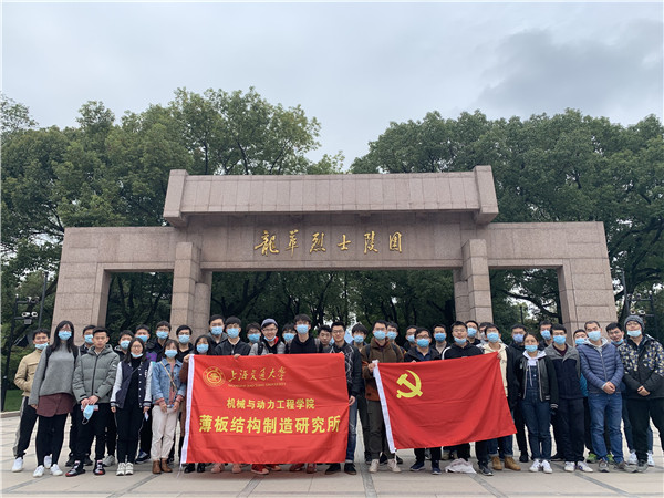 1606707945189329.jpg 图1.jpg