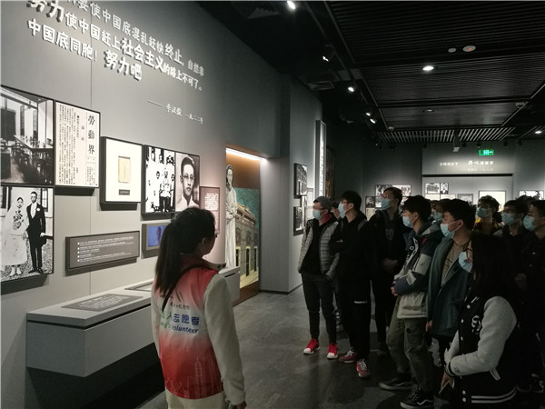 1606707972879597.jpg 图4.jpg