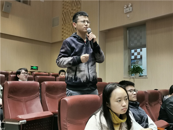 1606709830611163.jpg 图3:提问环节.jpg