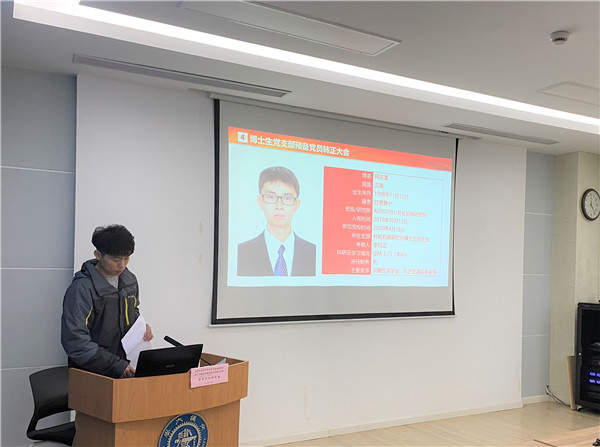 1606729740770867.jpg 图片6.jpg