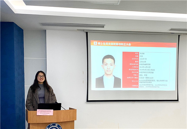 1606729855153412.jpg 图8.jpg