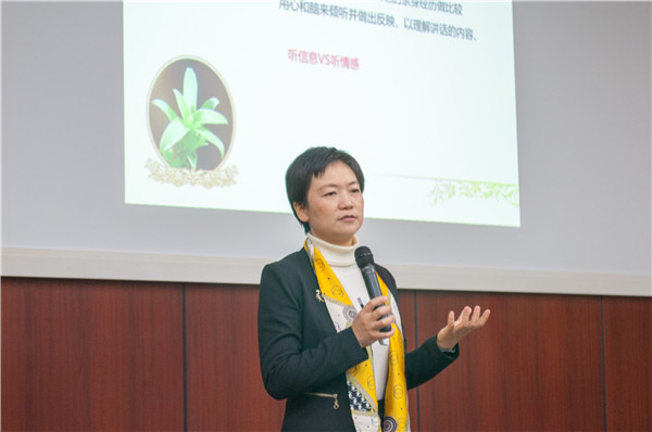 1606738536686374.jpg 图5:汪国琴强调听和说的重要性.jpg