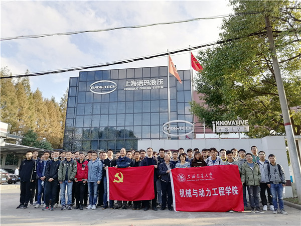 1606995841914616.jpg 图8.jpg