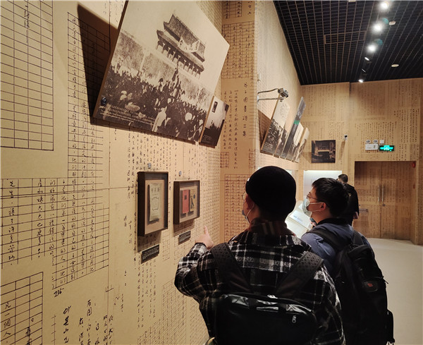 1607517323681770.jpg 图4.jpg