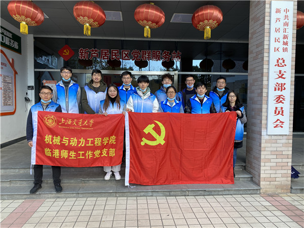 1607615243821707.jpg 活动图1.jpg