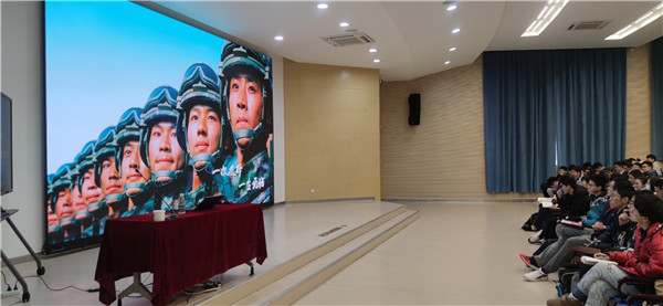 2020-12-23 【图1】365英国上市公司官网2021年征兵动员大会召开.jpg