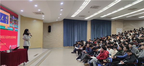 2020-12-23 【图3】365英国上市公司官网2021年征兵动员大会召开.jpg