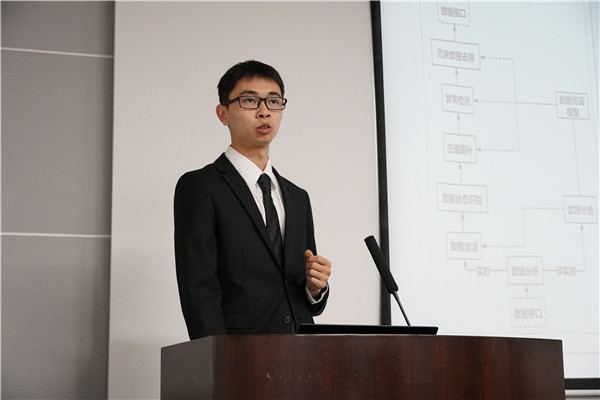 1608959607590886.jpg 图4.jpg