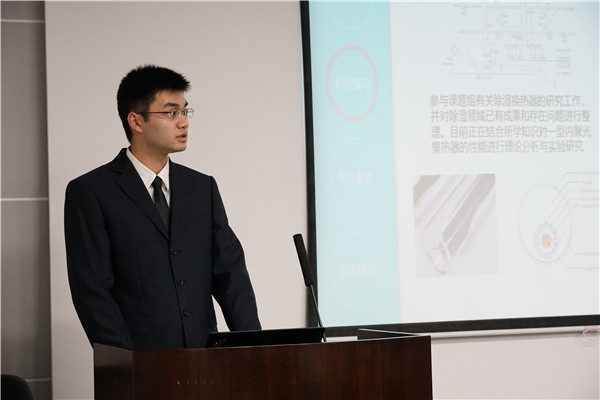 1608959652760214.jpg 图8.jpg