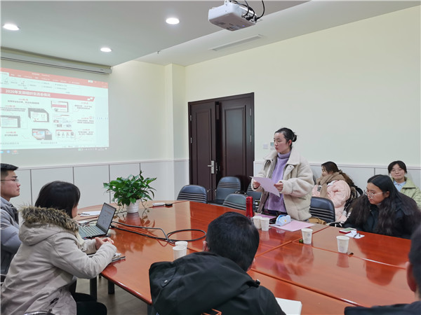 1609155988233724.jpg 图2.jpg