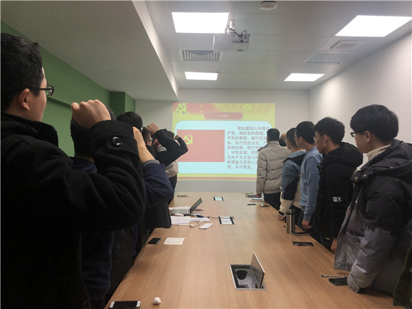 1609249253710595.jpg 工热所研究生第二党支部12月份组织生活会2.jpg