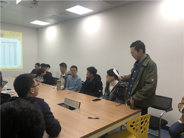 1609249281916698.jpg 工热所研究生第二党支部12月份组织生活会4.jpg