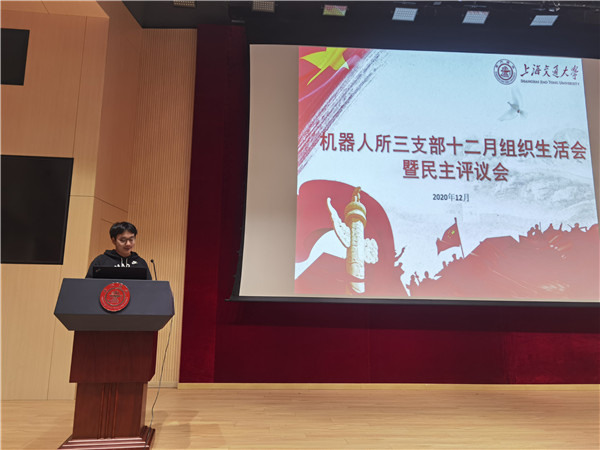 1609341300849798.jpg 图1.jpg