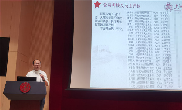 1609341322443907.jpg 图3.jpg