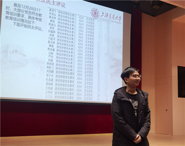 1609341331567507.jpg 图4.jpg