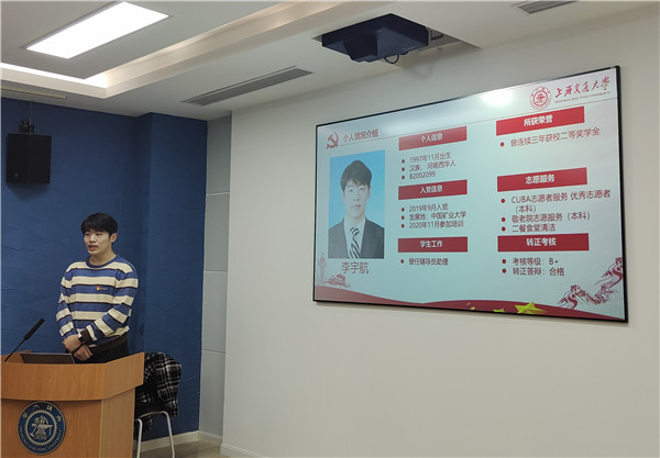 1609342146341980.jpg 图2.jpg