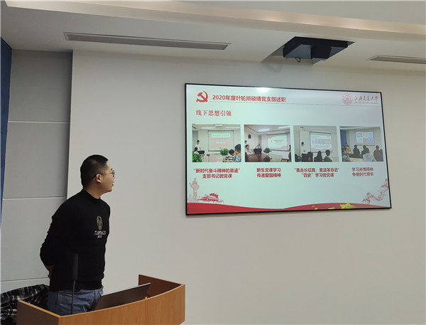 1609342159661106.jpg 图3.jpg