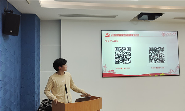 1609342177317816.jpg 图5.jpg