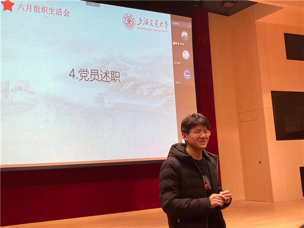 1609392433658144.jpg 图3.jpg