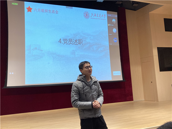 1609392442836336.jpg 图4.jpg