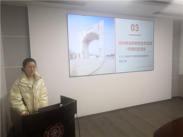 1611715560792349.jpg 图1.jpg