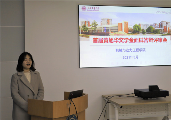 1615788515625993.jpg 图1_副本.jpg