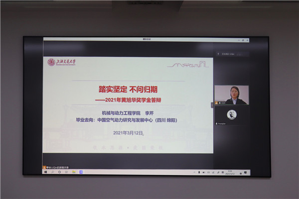 1615788533827281.jpg 图3_副本.jpg