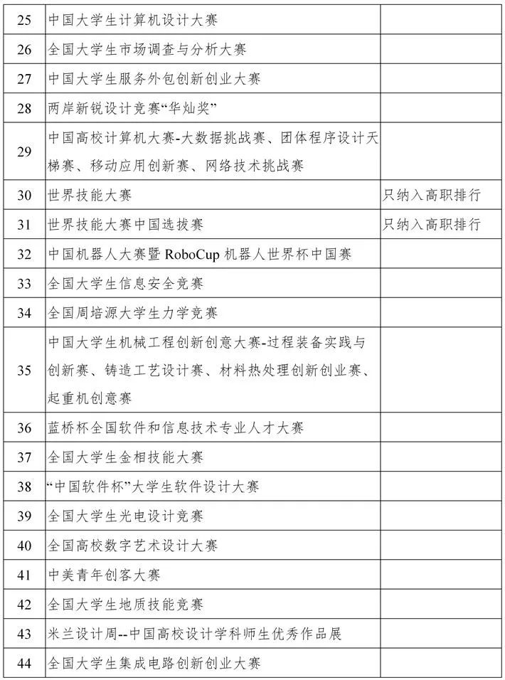 1615875997615284.jpg image005.jpg