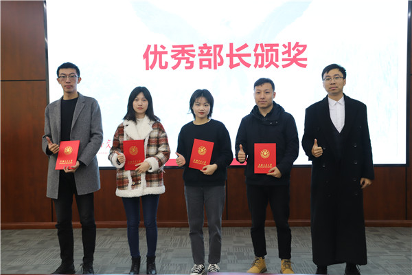 1616408413887547.jpg 图4.jpg