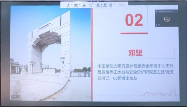 1616482593434470.jpg 图3.jpg