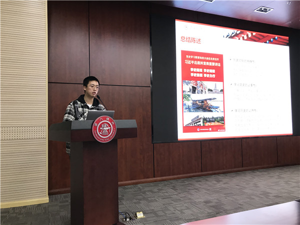 1616721992552615.jpg 王上宁.jpg