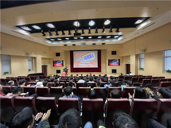 1616770767262741.jpg 图1全场.jpg