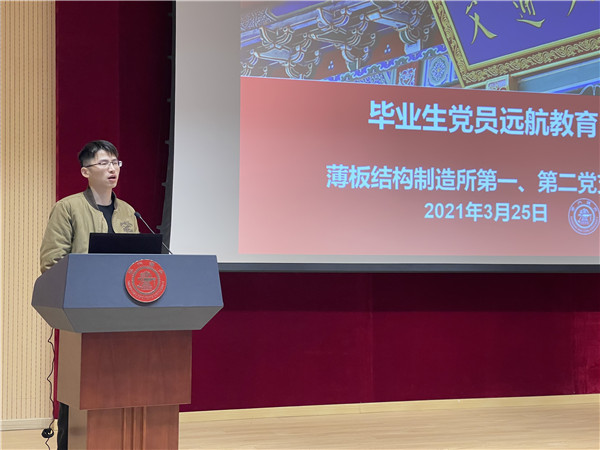 1616770846336064.jpg 图6许灿同学.jpg