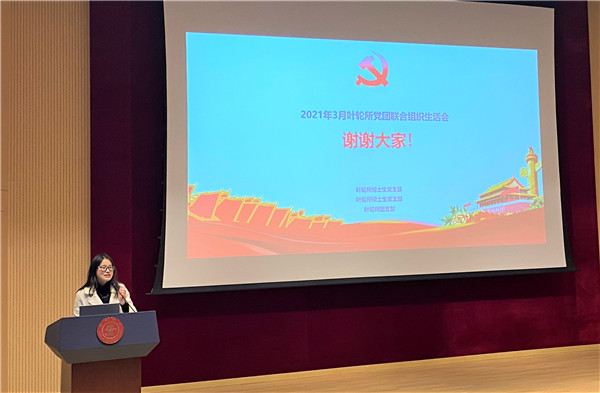 1617072061121522.jpg 图片3.jpg