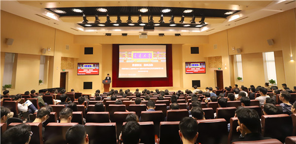 1617511716736033.jpg 图1-全场合照.jpg