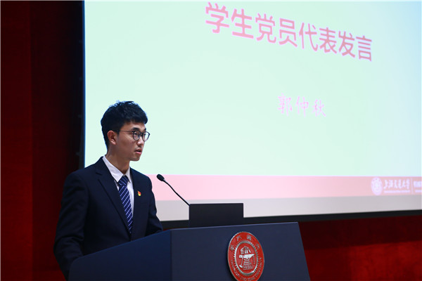 1617511803192736.jpg 图5 郭仲秋.jpg