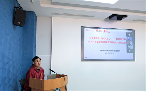 1617511880981962.jpg 图9 刘晓晶.jpg