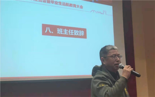 1617511986594786.jpg 图14 孙方宏.jpg