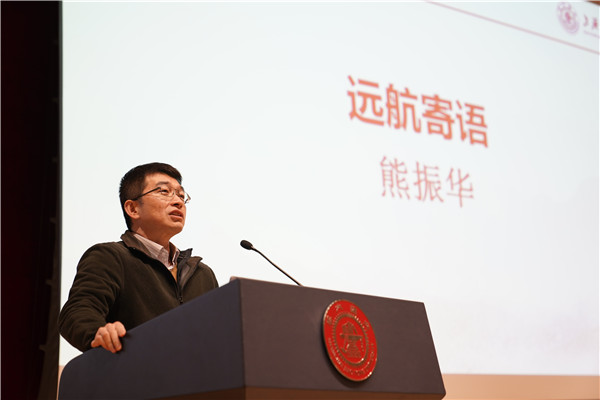 1617512014306792.jpg 图16 熊振华.jpg