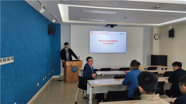 1617512122528529.jpg 图20 张文明.jpg