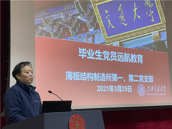 1617512176670418.jpg 图23 来新民.jpg